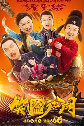 看福利视频网站
